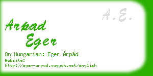 arpad eger business card